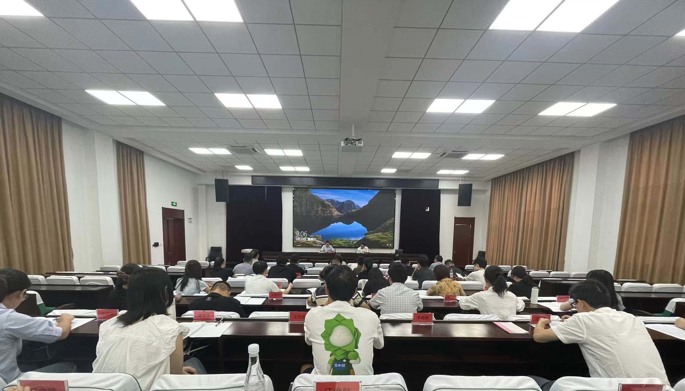 黄山市年轻干部产业创新能力提升训练营（第一期）开班式在市委党校举行