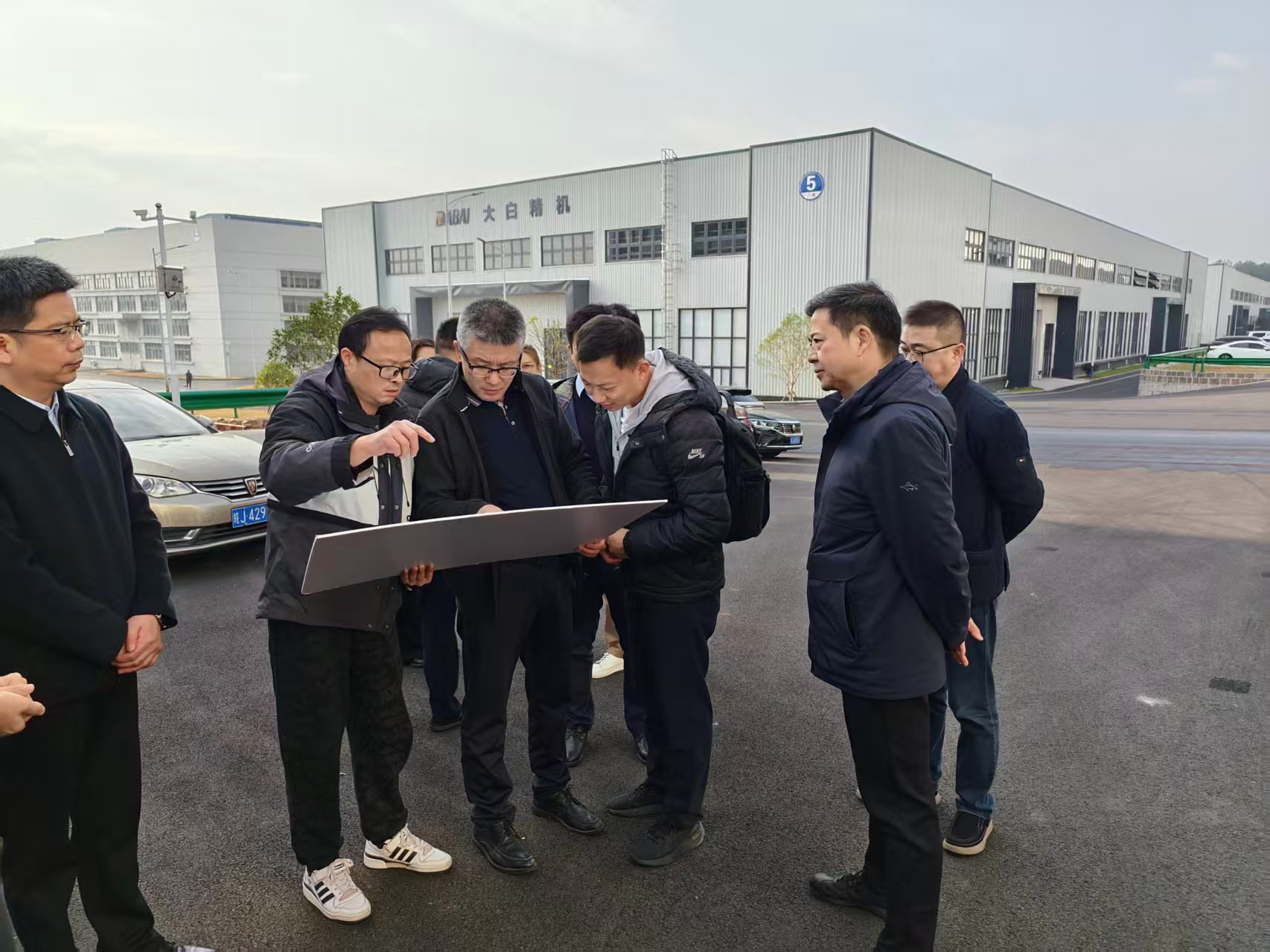 博铭维、半山创投来黄考察座谈